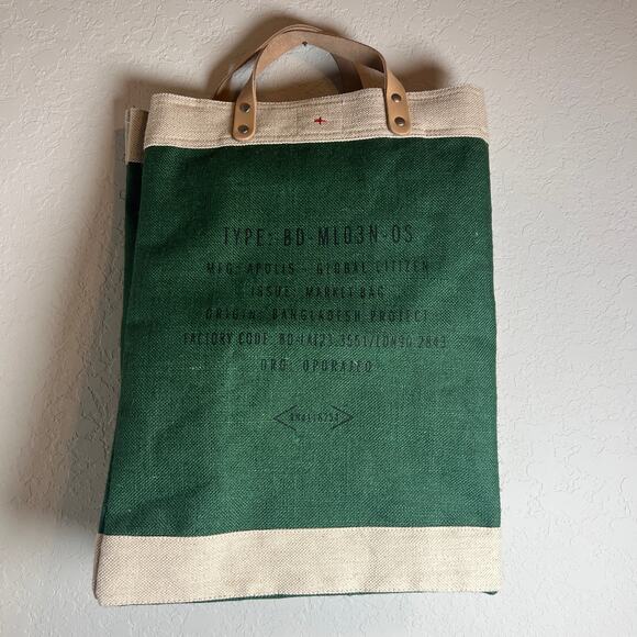 Apolis Large Reusable Green All The Things Jute Market Bag Shopping Bag Tote NEW - Picture 3 of 8